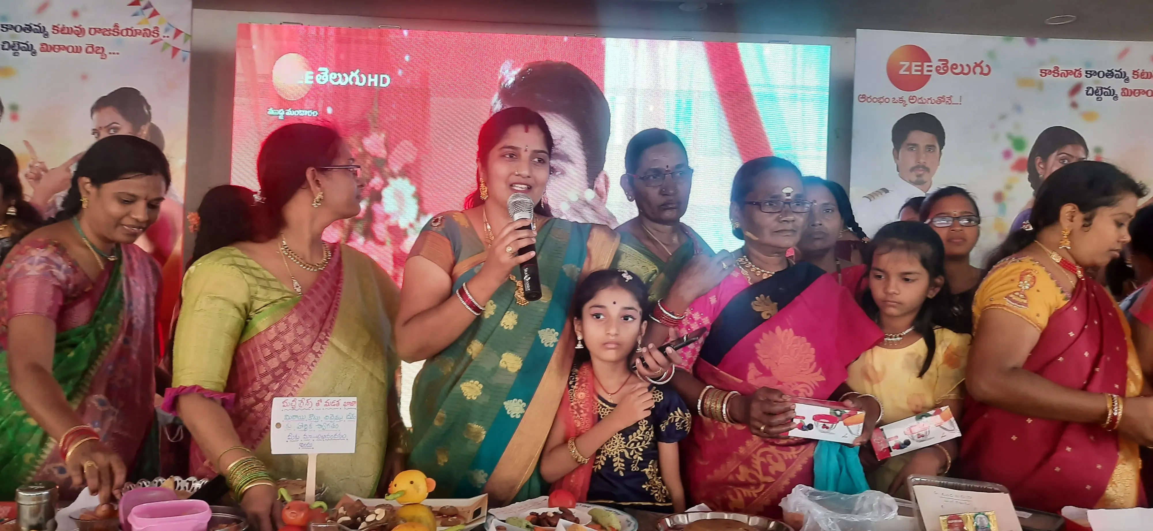 Kitty Party Organising